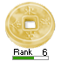 Archaeology Pagerank Button 