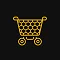 Shopping-Cart-Customization